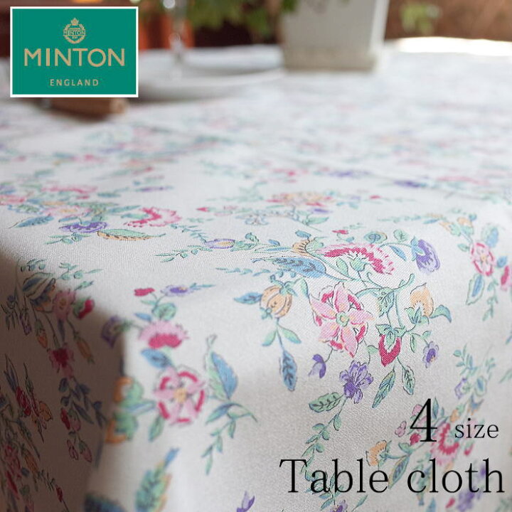楽天市場】テーブルクロス 撥水 北欧 ミントン MINTON ハドンフラワー 