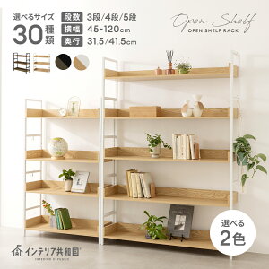ySiP3{zbN I[vVFt I[vbN Iׂ30TCY 3i 4i 5i 45cm/65cm/85cm/100cm/120cm 100cm/136cm/173cm {I ؐ fBXvCbN [I ACAVFt t[