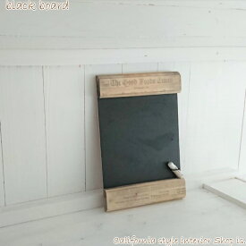 黒板 ブラックボード インテリア 小物 木製 アンティーク カフェ風 チョークボード 壁掛け メッセージボード 20cm×30cm 送料無料