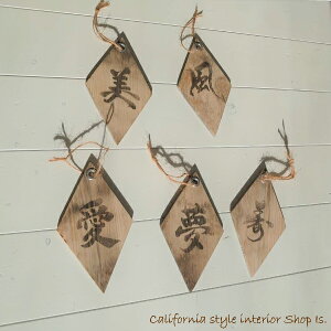 Ǌ|IuWF ؐ   v[g Ђ` u L[z_[ ݂艺   J   yY lC K^ ɉh