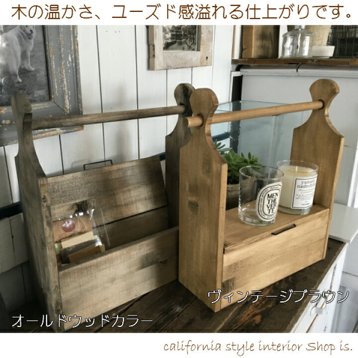 楽天市場】キッチンペーパーホルダー 木製 スパイスラック 
