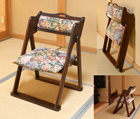 和室用折りたたみ椅子　花柄　 折畳み 幅50x奥行51x高さ68cm(座面までの高さ約35cm) 和室用椅子 畳用椅子　御仏前椅子