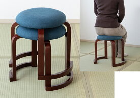 和室用椅子 スタッキング式 「同色2脚セット」 和室用スツール 畳用スツール 補助椅子