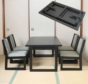 NEWap܂肽݃e[u5_Zbg ap܏􎮃e[u1120x75x60cm ap֎q iq4r p ape[uZbg