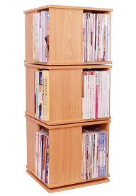 楽天市場 雑誌 が 入る 本棚の通販 楽天市場 雑誌 が 入る 本棚の通販