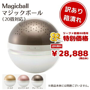 y󂠂EׂzÔׂߓʉiIAeBobN@}WbN{[Air C C@ LTCY 20 MAGICBALL A}