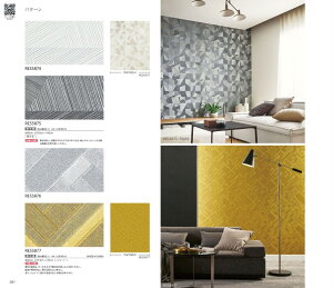 �T���Q�c�@�p�^�[���@RE55874�@RE55875�@RE55876�@RE55877�@RE55878�@RE55879�@RE55880�@RE55881