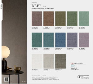 �T���Q�c�@�t�F�C�X2025-2028�@TH34040�@TH34041�@TH34042�@TH34043�@TH34044�@TH34045�@TH34046 TH34047�@TH34048�@TH34049�@TH34050�@TH34051 TH34052