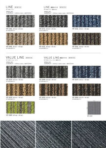 �T���Q�c�@�^�C���J�[�y�b�g�@NT330L NT331L NT335L NT394L NT332L NT392L NT303V NT304V NT307V NT302V NT305V NT306V NT308BV