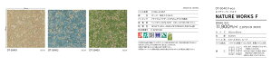 �T���Q�c�@�l�C�`���[���[�N�X F�@DT-50401�@DT-50402�@DT-50403