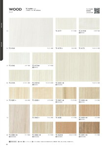 �T���Q�c�@���A�e�b�N�V�[�g�@1220mm TC4164 TC4177 TC4178 TC4170 TC4173 TC4166 TC4174 TC5104 TC4181 TC5435 TC5081 TC4208 TC5067 TC5438 TC5065 TC4238 TC5439 TC5088 TC5086 TC4224 TC5091