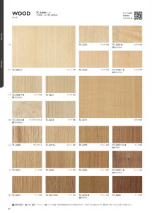 �T���Q�c�@���A�e�b�N�V�[�g�@1220mm TC4204 TC4215 TC4205 TC4210 TC5108 TC5066 TC4221 TC4211 TC5103 TC4223 TC4348 TC4212 TC4270 TC5657 TC4251 TC4225 TC4265 TC5099 TC4257 TC4231 TC4272 TC4260