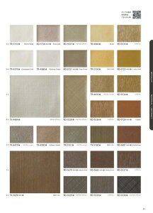 �T���Q�c�@���A�e�b�N�V�[�g�@1220mm�@TR5152 RD5726 RD5527 TR4384 RD5533 TR4379 TR4388 RD5721 TR5154 RD5725 TX4404 RD5528 TR4418 RD5534 RD5536 RD5724 TR4419 TR4390 TR5161 TX5160 RD5681 RD5679 RD5682 RD5537 TX5678 RD5529 RD5535 RD5530