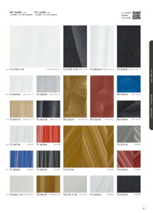 �T���Q�c�@���A�e�b�N�V�[�g�@1220mm TU5709 TU5708 TU4626 TU4628 TU4630 TU4631 TU4629 TU4632 RD5562 RD5563 RD5565 RD5564 TC4637 TC4639 TC4638 TC4640 TU5219 TU5221 TU5222 TR4432 TR5564 TR5701 TU5220 TU5223