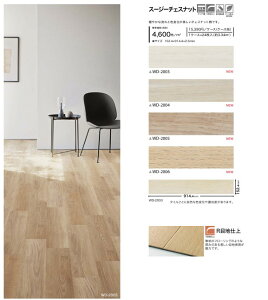 TQc@X[W[`FXibg@WD-2003@WD-2004@WD-2005@WD-2006