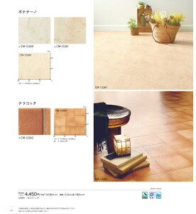 TQc@@\NbVtA CMtA@CM-12260@CM-12261@CM-12262