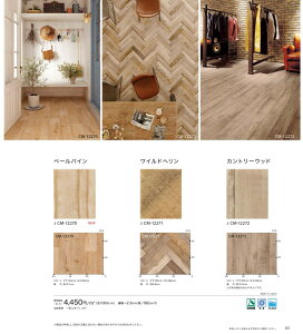 TQc@@\NbVtA CMtA@CM-12270@CM-12271@CM-12272