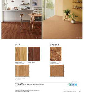 TQc@@\NbVtA CMtA@CM-12282@CM-12283@CM-12284