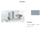 サンゲツ　ガラスフィルム　ミラー40　GF1106-1-2