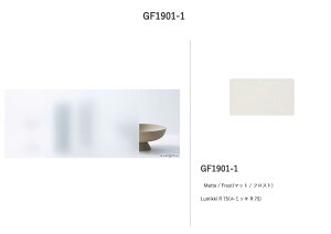 �T���Q�c�@�K���X�t�B�����@Lumikki R70�@GF1901-1-2