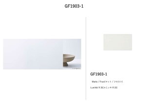 �T���Q�c�@�K���X�t�B�����@Lumikki R35�@GF1903-1-2