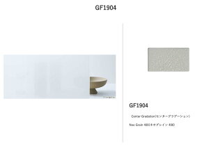 �T���Q�c�@�K���X�t�B�����@NeoGrain�@600�@�l�I�O���C��400�@GF1904