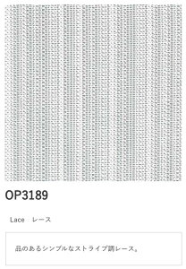 �T���Q�c�@�V���v���I�[�_�[Vol.3.�@���[�X�@OP3189