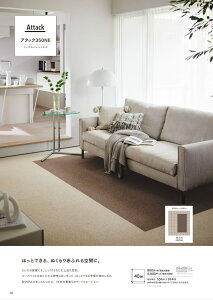 �����@�A�^�b�N350NE�@���b�v���p���b�g�l�I�@AK3551�@AK3552�@AK3565�@AK3566�@AK3567�@AK3568�@AK3569�@AK3570�@AK3572�@AK3573�@AK3575�@AK3576�@AK3577�@AK3578�@AK3579�@AK3580