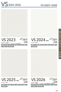 �����@VS�N���X�@VS2023 VS2024 VS2025 VS2026 VS2027 VS2028 VS2029 VS2030 VS2031 VS2032 VS2033 VS2034