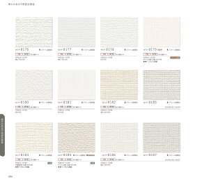 @݂̂sRFǎ@WVP8176@WVP8177@WVP8178@WVP8179@WVP8180@WVP8181@WVP8182@WVP8183@WVP8184@WVP8185@WVP8186@WVP8187@WVP8188@WVP8189@WVP8190@WVP8191