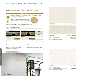 @݂̂sRFǎ@yʁEXgb`ER[g@WVP8206@WVP8207@WVP8208@WVP8209@WVP8210@WVP8211@WVP8212@WVP8213@WVP8214@WVP8215@WVP8216@WVP8217@WVP8218