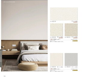 @݂̂sRFǎ@yʁEXgb`ER[g@WVP8219@WVP8220@WVP8221@WVP8222@WVP8223@WVP8224@WVP8225@WVP8226@WVP8227@WVP8228@WVP8229