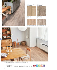 �����@CF�V�[�g-H�@�ؖڕ��@�i�`�������h���C�I�[�N�@�V�������[�I�[�N�@�A�b�V���@�A�b�V���O���C���@CF9611�@CF9612�@CF9613�@CF9614�@CF9615