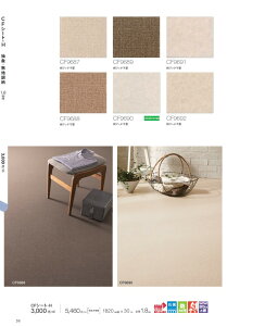 �����@CF�V�[�g-H�@���ہE���n�����@CF9687�@CF9688�@CF9689�@CF9690�@CF9691�@CF9692�@CF9693�@CF9694�@CF9695�@CF9696�@CF9697�@CF9698�@CF9699�@CF9700