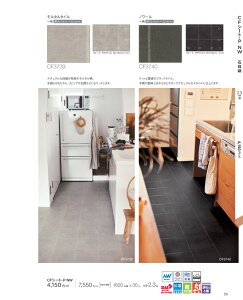 @CFV[g-P NW@Ζڕ@^^C@m[@I[hZg@^@CF3739@CF3740@CF3741@CF3742