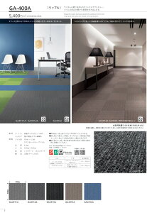 @GA-400A@bv@NX@GA4911A@GA4914A@GA4915A@GA4913A@GA4912A@GA4931A@GA4933A@GA4934A@GA4932A@GA4935A