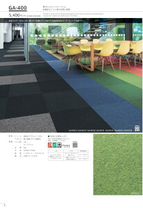 �����@GA-400�@GA4001�@GA4005�@GA4039�@GA4009�@GA4014�@GA4038�@GA4007�@GA4019�@GA4010�@GA4041�@GA4003�@GA4035�@GA4017