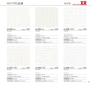 J@ǎ@NX@ XR434 XR435 XR436 XR437 XR438 XR439 XR440 XR441 XR442 XR443 XR444 XR445