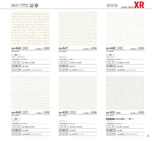J@ǎ@NX@XR446 XR447 XR448 XR449 XR450 XR451 XR452 XR453 XR454 XR455 XR456 XR457 XR458 XR459 XR460 XR461