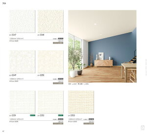 J@V@LV-2247@LV-2248@LV-2249@LV-2250@LV-2251@LV-2252@LV-2253@LV-2254@LV-2255@LV-2256@LV-2257@LV-2258@LV-2259@LV-2260