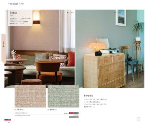 �����J���@���C�g2025-2028�@LL-6013�@LL-6014�@LL-6015�@LL-6016�@LL6-6017�@LL-6018�@LL-6019