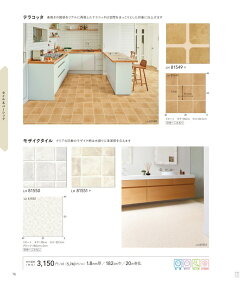 J@^Cx[VbN@eRb^@UCN^C@t[@W@LH81549@LH81550@LH81551@LH81552@LH81553@LH81554@LH81555