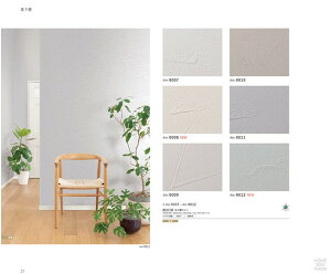 m@h @RH-9007@RH-9008@RH-9009@RH-9010@RH-9011@RH-9012@RH-9013@RH-9014@RH-9015@RH-9016@RH-9017@RH-9018