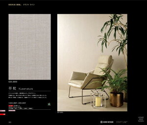 m@C􂤕ǎR Ntg C@@C23-2027@C23-2028@C23-2029@C23-2030@C23-2031@C23-2032@C23-2033@C23-2034@C23-2035@C23-2036@C23-2037
