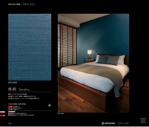 m@C􂤕ǎR Ntg C@쌦@C23-2038@C23-2039@C23-2040@C23-2041@C23-2042@C23-2043@C23-2044@C23-2045@C23-2046