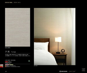 m@C􂤕ǎR Ntg C@[@C23-2047@C23-2048@C23-2049@C23-2050@C23-2051@C23-2052@C23-2053@C23-2054