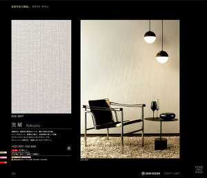 m@C􂤕ǎR Ntg C@s@C23-2077@C23-2078@C23-2079@C23-2080@C23-2081@C23-2082