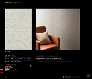 m@C􂤕ǎR Ntg C@@C23-2083@C23-2084@C23-2085@C23-2086