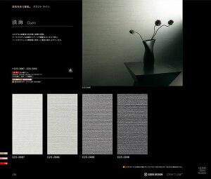 m@C􂤕ǎR Ntg C@WC@J@C23-2087@C23-2088@C23-2089@C23-2090@C23-2091@C23-2092@C23-2093@C23-2094@C23-2095