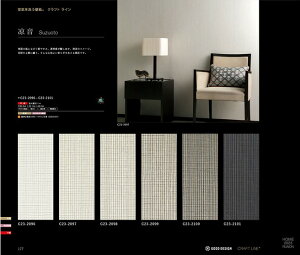 m@C􂤕ǎR Ntg C@@u@C23-2096@C23-2097@C23-2098@C23-2099@C23-2100@C23-2101@C23-2102@C23-2103@C23-2104@C23-2105@C23-2106